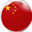 Chines